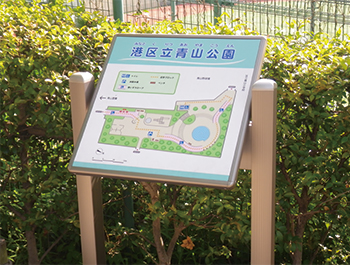 アルミ押出形材